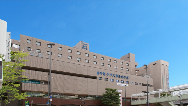 楽天トラベル 千里中央駅 周辺のホテル 旅館 楽天トラベル 千里中央駅 周辺のホテル 旅館